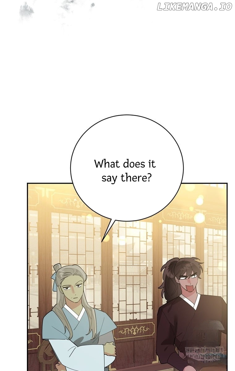 Precious Daughter of the Greatest Martial Arts Villain Chapter 126 - page 57